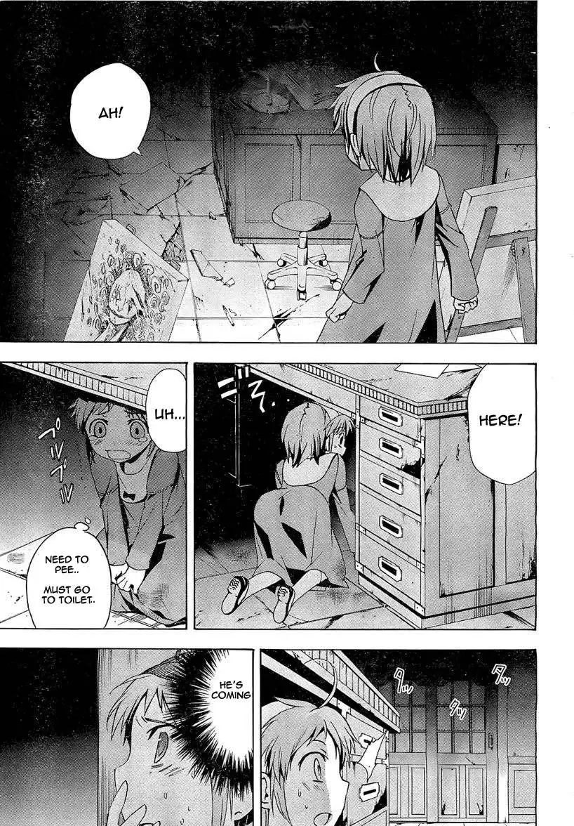 Corpse Party Blood Covered Chapter 17 14